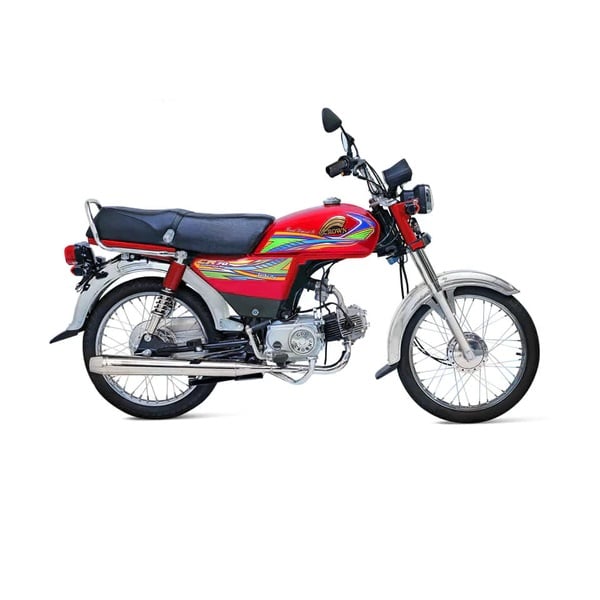 Honda CD 70cc Price in Pakistan - 2023 Model | Ahsan Autos